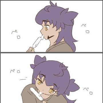 【キバダン】あいす