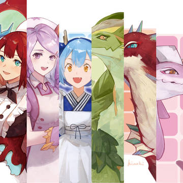 dragonmaid