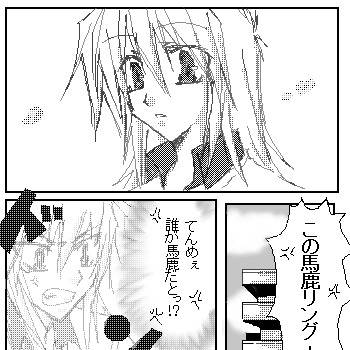 遊戯王詰め合わせ(女装絵あり)
