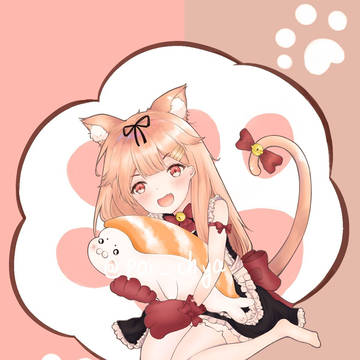poi
