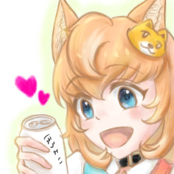 ぽしゃけ〜！