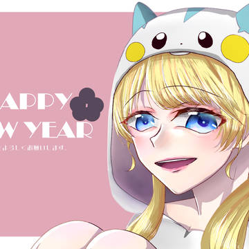 【創作】逢坂波奈ちゃん