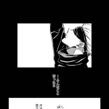 Page 10 thumbnail