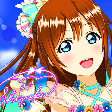 桜坂しずくちゃん！