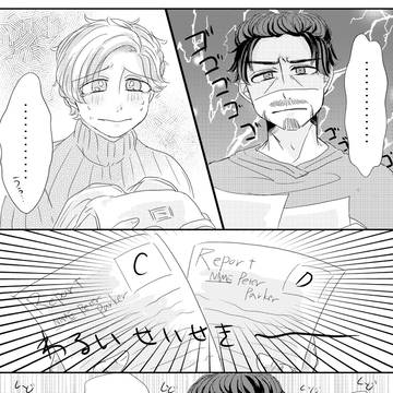 ムの無配+新刊通販のお知らせ