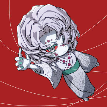 ちび累
