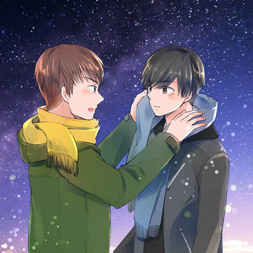 成シノログ