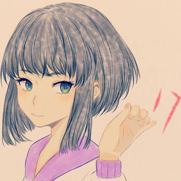 17岁