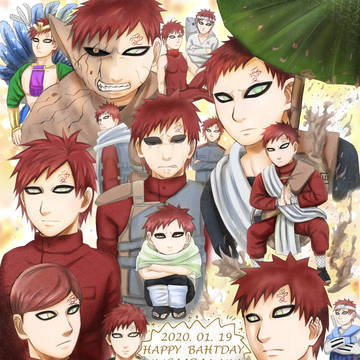 我愛羅誕生日2020