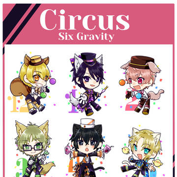 Gravitic Circus!