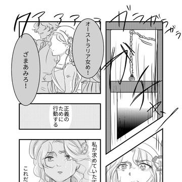 MAまとめ3
