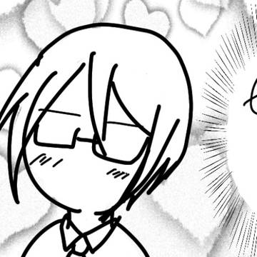 ざつらば