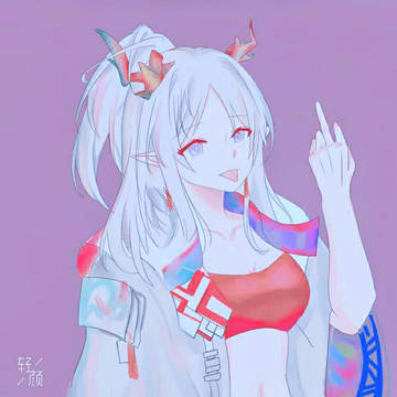 你萌死啦