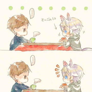 太一くんと雷【2】