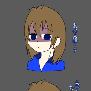ヤンデレ
