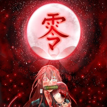 Upper Moon Zero
