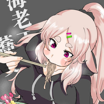 Twitterに上げたもの