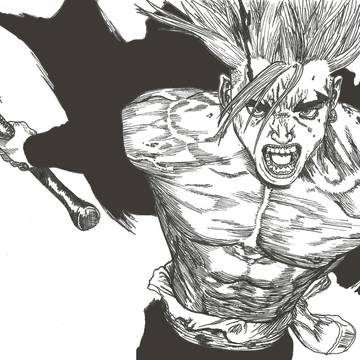 Sun Ken Rock
