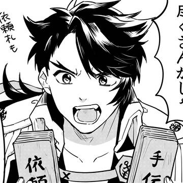 【白山鍛刀キャンペーン】殴れ、数で、確率を