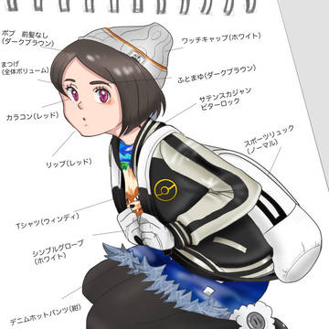 ポケモン剣盾の主人公ちゃんファッション