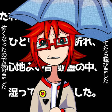 オリキャライラストまとめ2