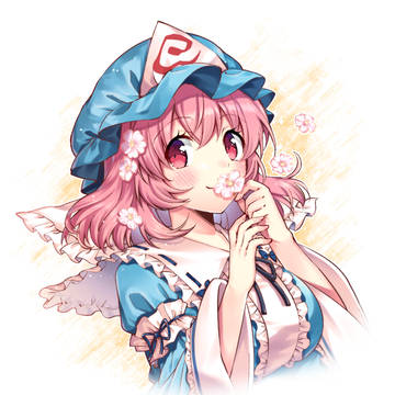 ゆ