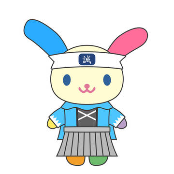 新撰組ウサハナ 改良版