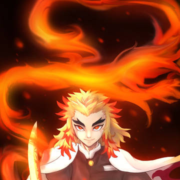 煉獄