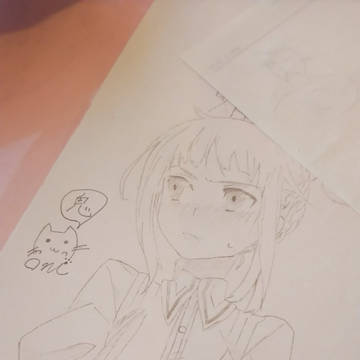 らくがき