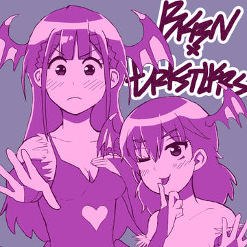 モリガン先生&リリス先輩