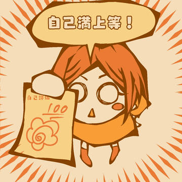 うつ病体験記6〜おくすりのはなし。その2〜