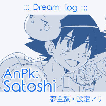 3104 D_log