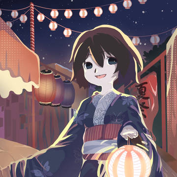 Ougi①