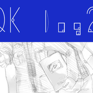 【QK】QK log2