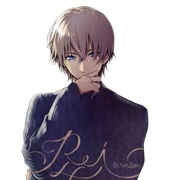 安室透