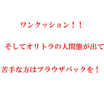 次回作の表紙を解禁いたしました!