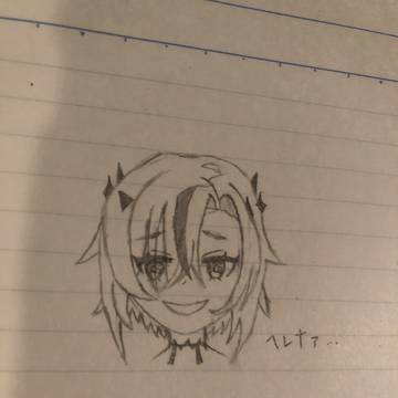 ヘレナさん