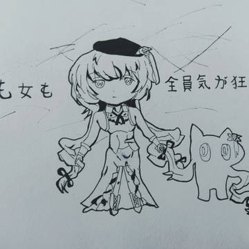 无题
