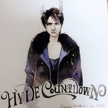 Hb2 dear hyde