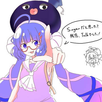 ちょいまとめ