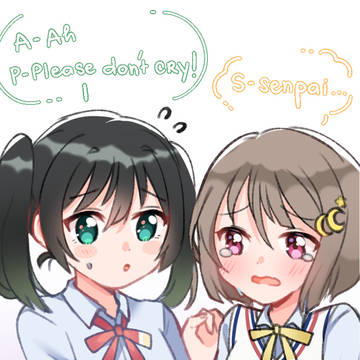 あなたちゃん x 中須 かすみ