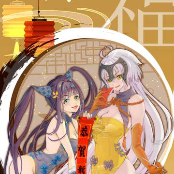 无题