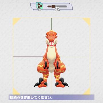 ラプター系