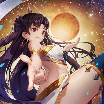 イシュタル