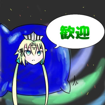 感情無きカプセル怪獣