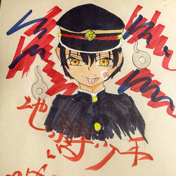 自縛少年花子くん