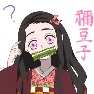 あれれ？