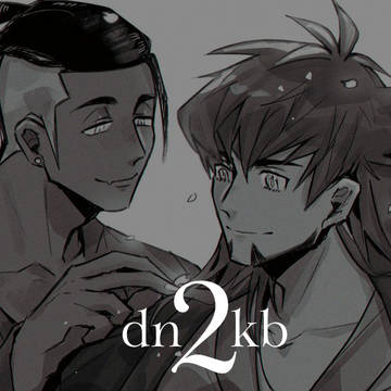 DNKB log 2