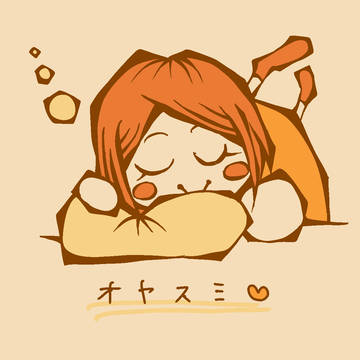 うつ病体験記7〜具合が悪い日のこと〜