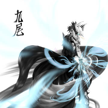 九尾